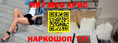 марихуана Будённовск