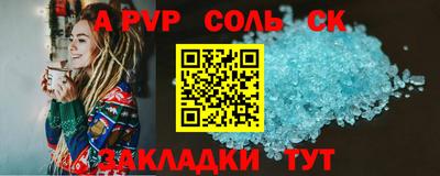 марки nbome Бугуруслан