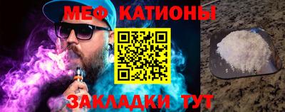 марихуана Будённовск