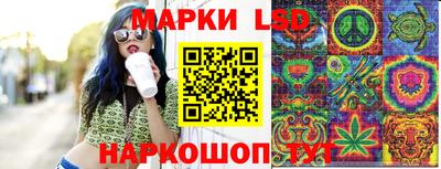 марихуана Будённовск