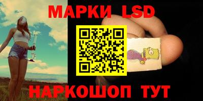 марихуана Будённовск