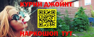 первитин Бузулук