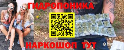 первитин Бузулук