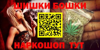 первитин Бузулук