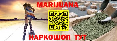 первитин Бузулук