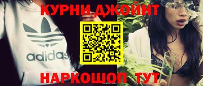первитин Бузулук