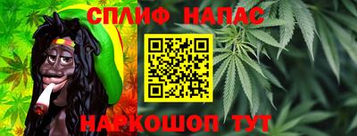 первитин Бузулук