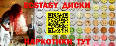кокаин Кизилюрт