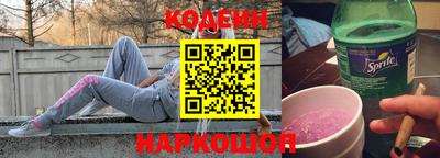 экстази Керчь