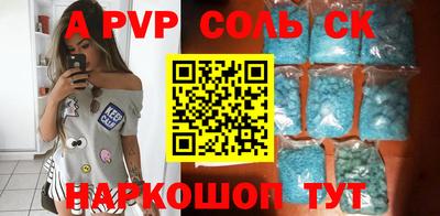 марки nbome Бугуруслан