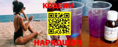марихуана Будённовск