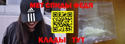 марихуана Будённовск