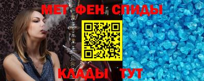 марки nbome Бугуруслан