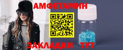 марихуана Будённовск
