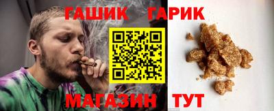 марихуана Будённовск