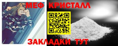 марихуана Будённовск