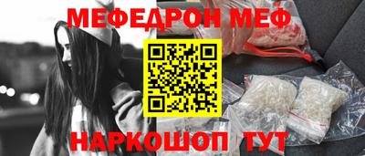 кокаин колумбия Кизляр
