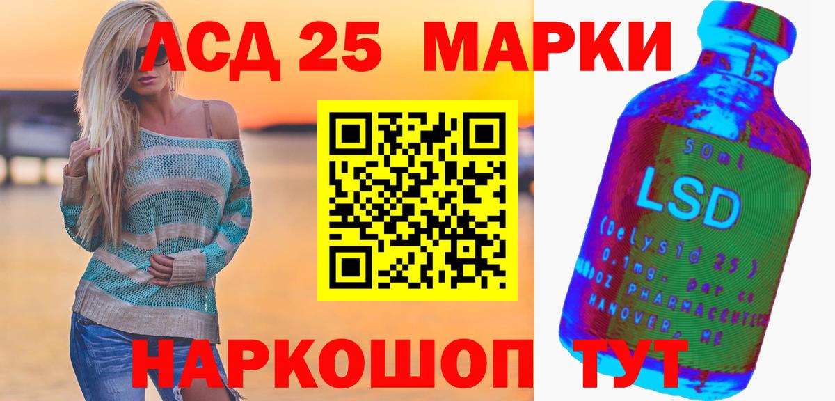 KRAKEN   Вход с VPN  Нефтеюганск  Лсд 25 экстази ecstasy  Лсд 25 экстази кислота 