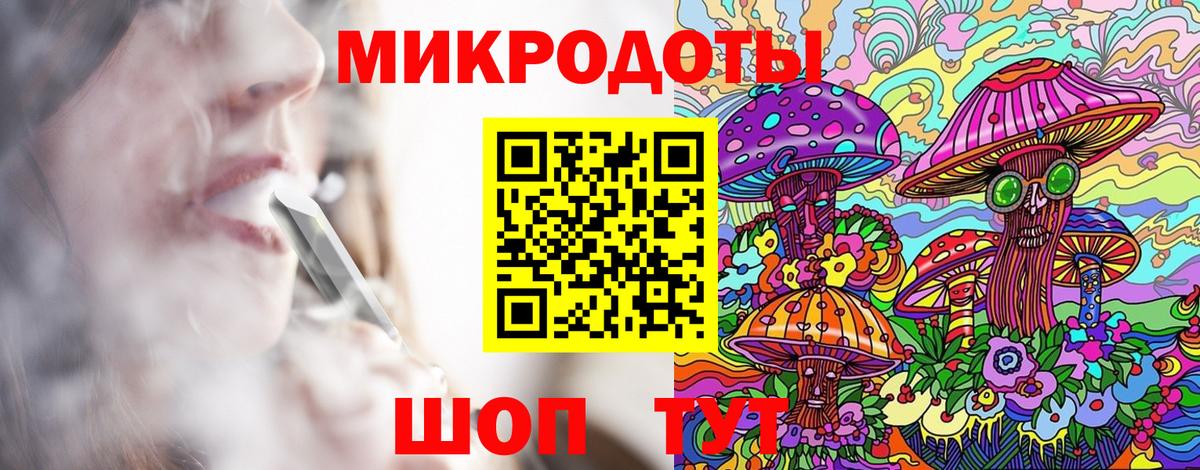 ГАШИШ  Cocaine  NBOMe  А ПВП СК   МАРИХУАНА  Вход с VPN  Нефтеюганск  Мефедрон кристаллы 
